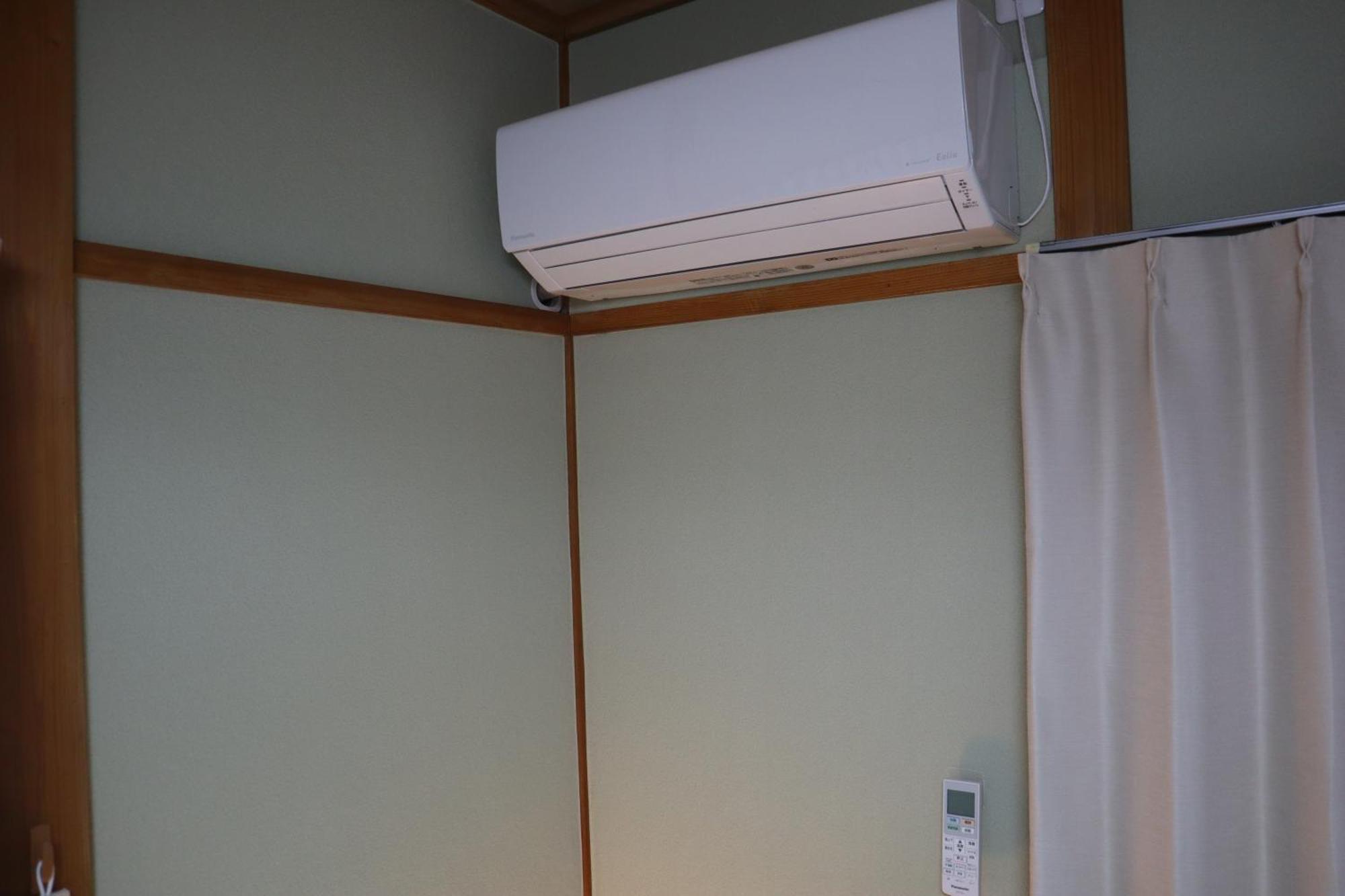 Holiday home 立花荘 *