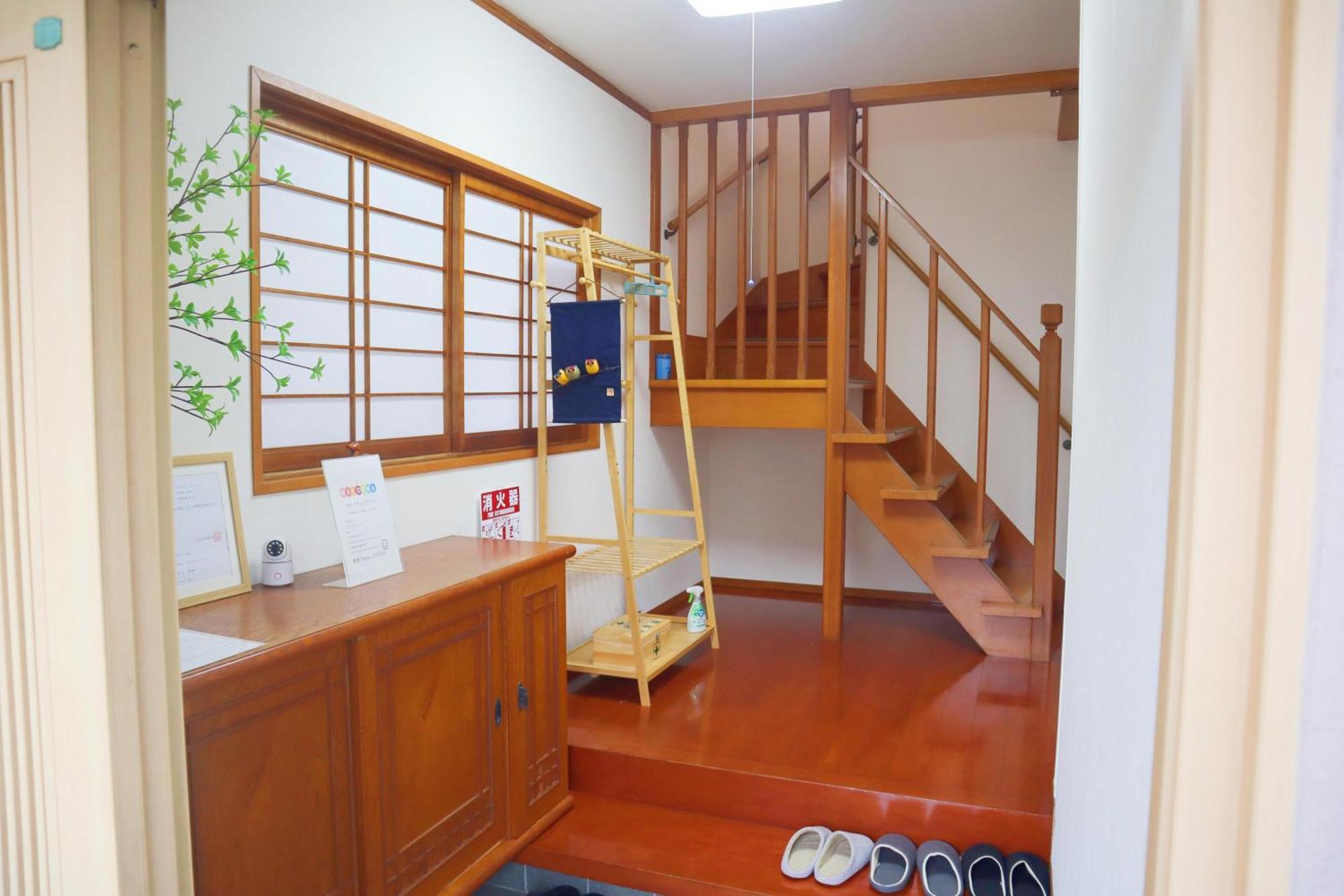 Holiday home 立花荘 *